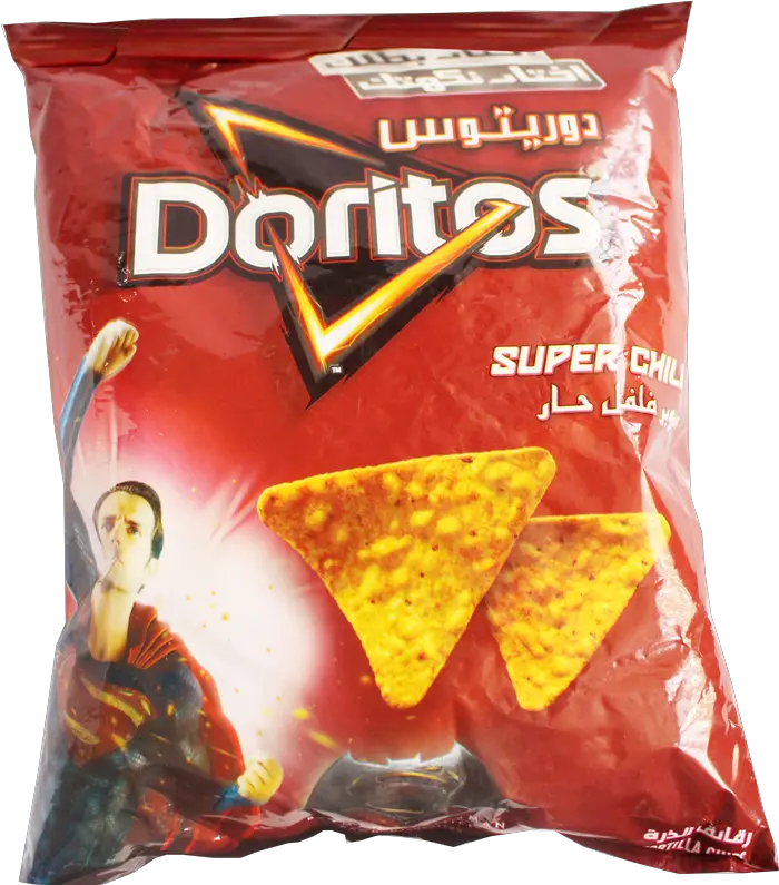 Omanrefco Doritos Usa Png Doritos Png