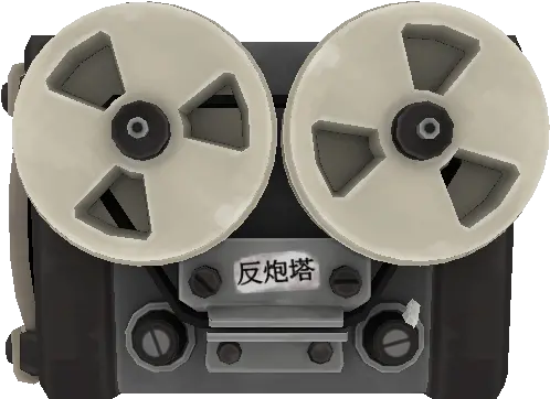 Download Zip Archive Red Tape Recorder Png Image Red Tape Recorder Png Recorder Transparent Background