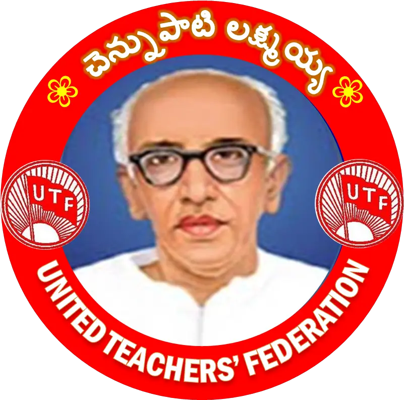 Chennupati Group Icon United Teachers Federation Ap Png Group Icon Png