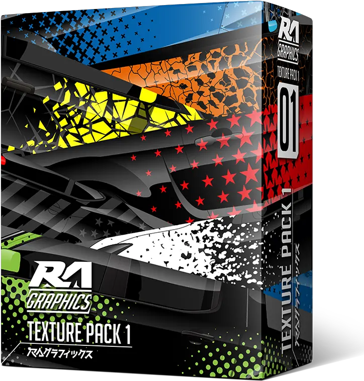 Ra Texture Pack 1 Vector Ra Graphics Png Cracked Texture Png