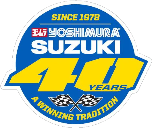 Download Hd 2018 Yoshimura Suzuki Racing Badge Team Suzuki Fatehpur Sikri Fort Png Suzuki Logo