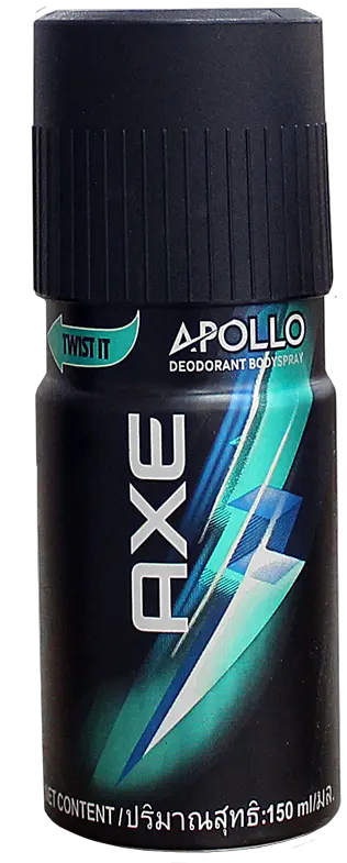 Axe Spray Transparent Hq Png Image Cosmetics Axe Transparent