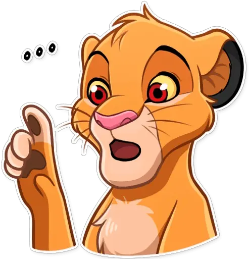 Simbaoh Discord Emoji Png Simba Png