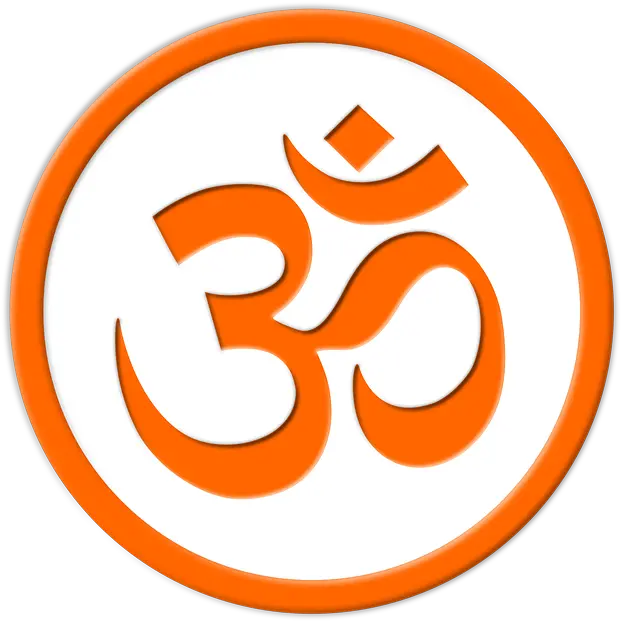 Symbol Om Hindu Om Clipart Png Om Png