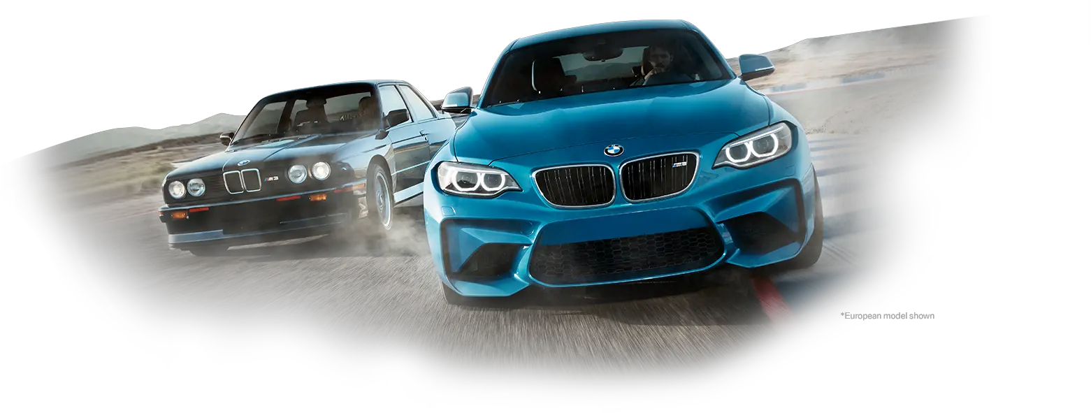 Bmw M2 Coupe Wallpapers Background Bmw M Power Wallpaper Hd Png Bmw Logo Wallpaper