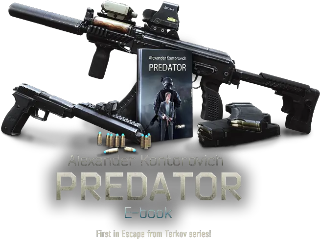 Escape From Tarkov Predator Escape From Tarkov Png Escape From Tarkov Logo