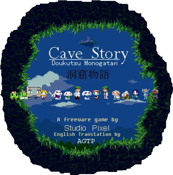 Ryans Reviews Cave Story Pixel Png Cave Story+ Icon