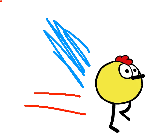 Peep Walk Cartoon Clipart Full Size Clipart 4598688 Dot Png Peep Png