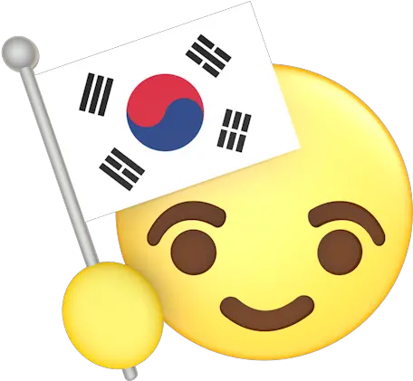 Korea Korea Flag Png Korean Flag Png