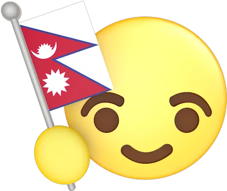 Nepal Flag Emoji Png Spanish Flag Emoji Nepal Flag Png