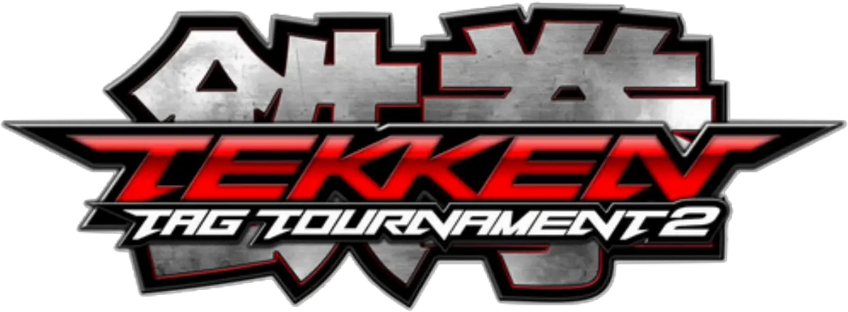 Tekken Tag Tournament 2 Wikipédia Tekken Tag Tournament 2 Logo Png Tekken 5 Logo