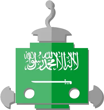 Bot Flag Robot Sa Saudi Arabia Telegram Icon Saudi Arabia Flag Png Telegram Icon Png