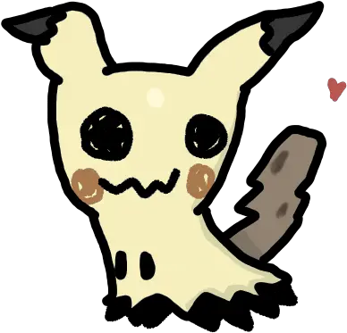 Mimikyu Clip Art Png Mimikyu Png