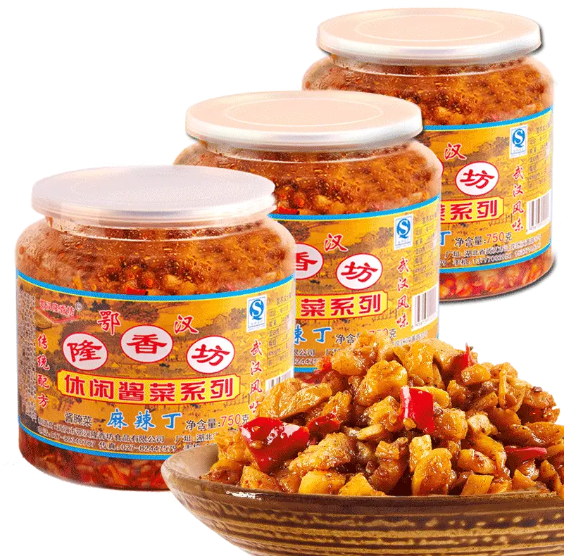 Wuhan Longxiangfang Spicy Turnip Ding Daojiao Dry Convenience Food Png Pickle Png