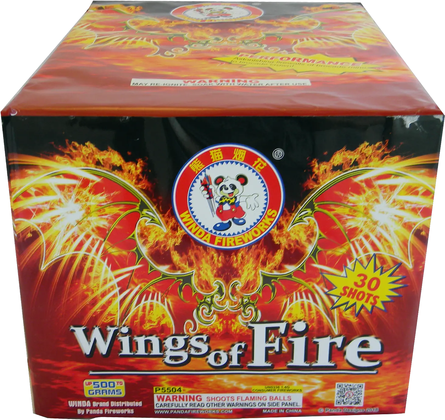 Wings Of Fire U2013 30 Shot Winda Fireworks Png Wings Of Fire Logo