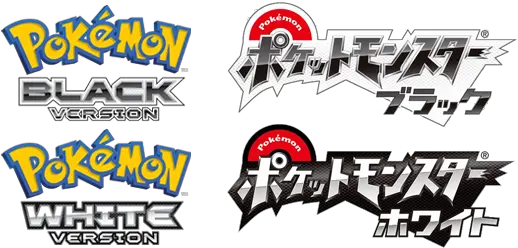 Bw Wi Pokemon Black White Png Pokemon Logo