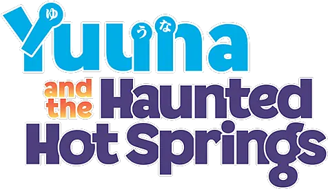 Yuuna And The Haunted Hot Springs Official Website Yuuna And The Haunted Hot Springs Logo Png Crunchyroll Logo Png