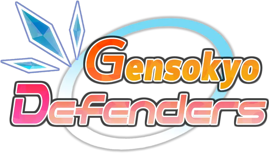 Gensokyo Defenders Language Png Touhou Logo