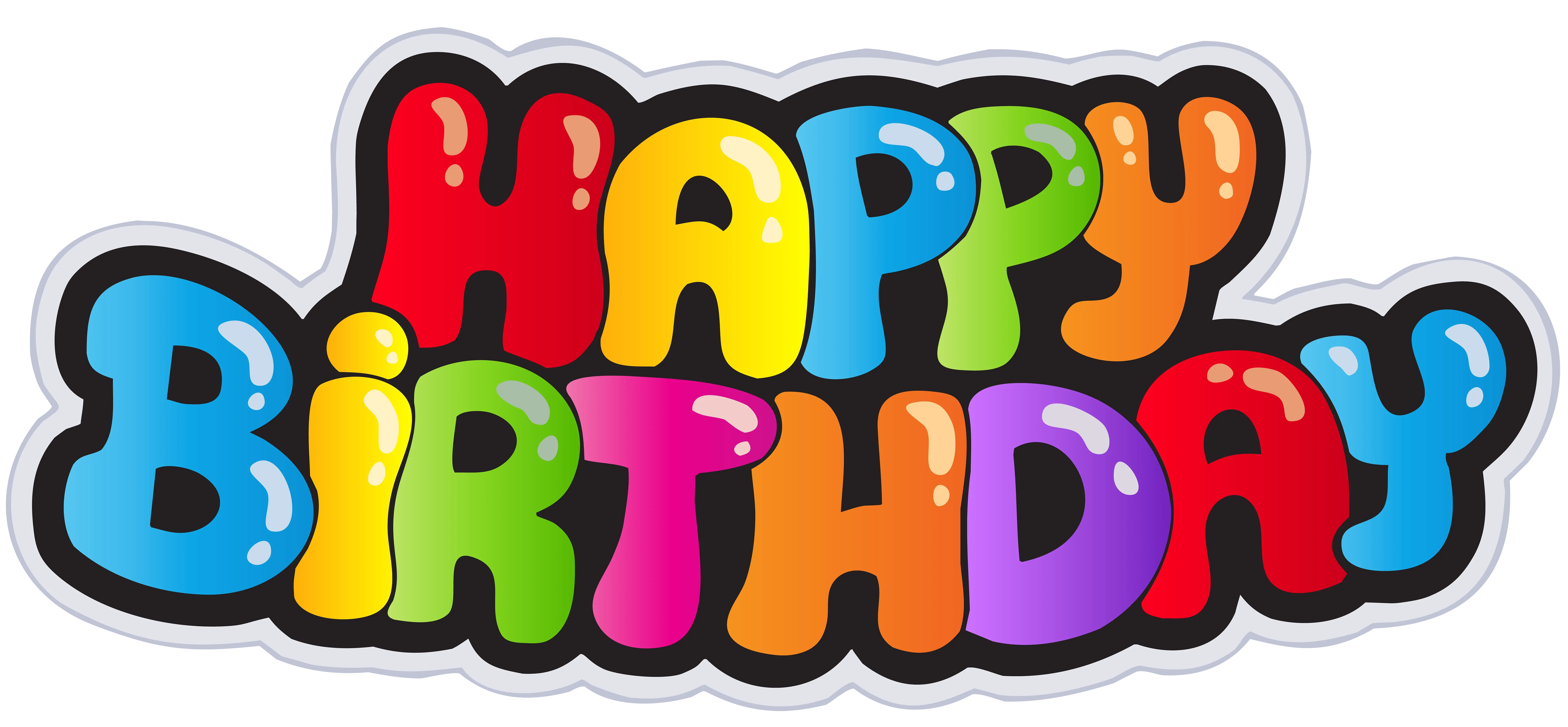 Birthday Banner Template Happy Fun Happy Birthday Template Banner Png Fun Png