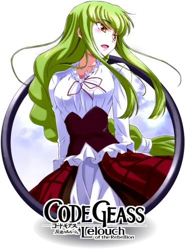 Uqw Code Geass Png Code Geass Icon