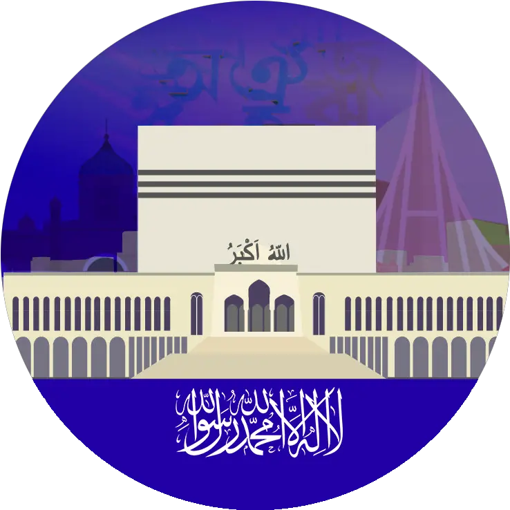 New Rbengalimuslims Icon Depicting Bengali Culture Baitul Mukarram Masjid Art Png Year Of Faith Icon