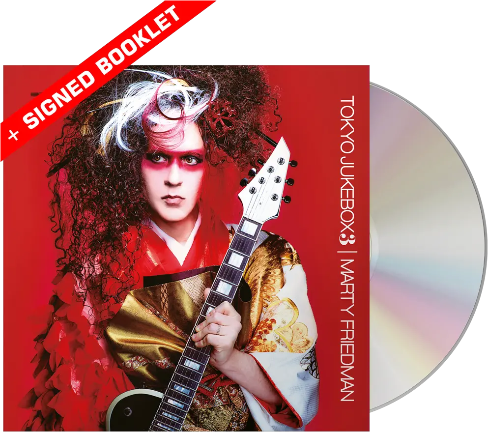 Tokyo Jukebox 3 Marty Friedman Tokyo Jukebox 3 2021 Png Jukebox Icon