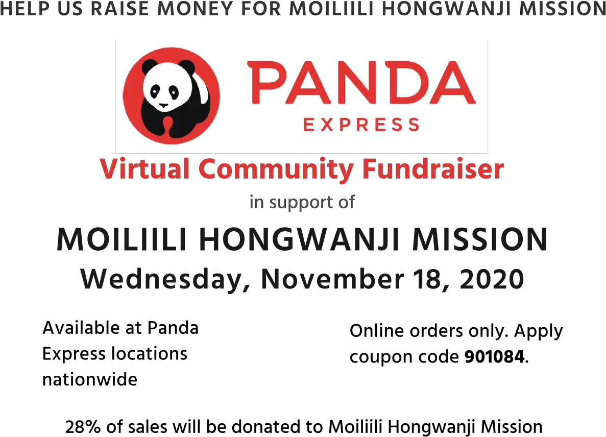 Panda Express Virtual Community Panda Express Promo Code November 2020 Png Panda Express Logo Png