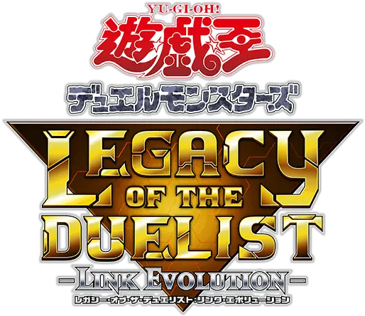 Gamingconvictioncom Yugioh Legacy Of The Duelist Link Yu Gi Oh Legacy Of The Duelist Link Evolution Logo Png Yugi Png