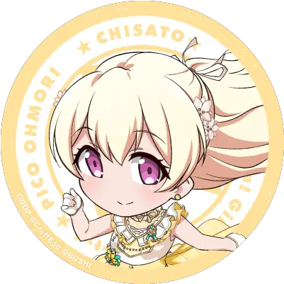 Garupapico Ohmori Twitter Icon Chisato Official Art Chisato Shirasagi Chibi Png Jaw Icon