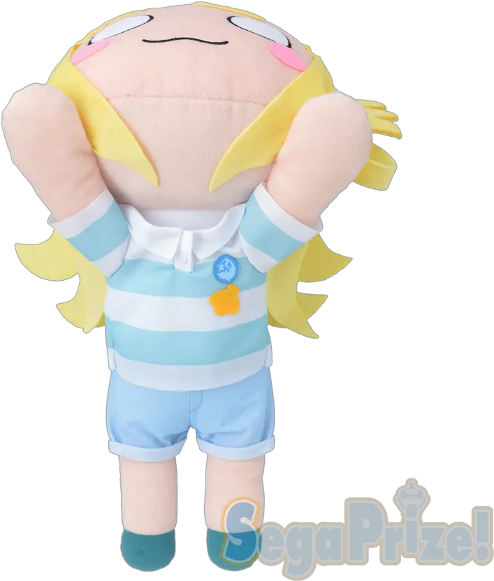 Love Live Sunshine Nesoberi Jumbo Plush Doll Mari Ohara Boarder Shirt Sg9859 Sega Prize Png Mari Ohara Transparent