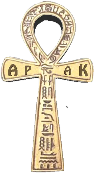 Apak Performing Arts Kompany Ancient Egypt Ankh Symbol Png Ankh Transparent