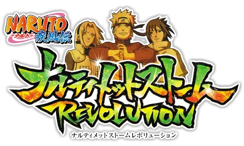 Download Naruto Shippuden Ultimate Naruto Ultimate Ninja Storm Revolution Png Naruto Logo Png