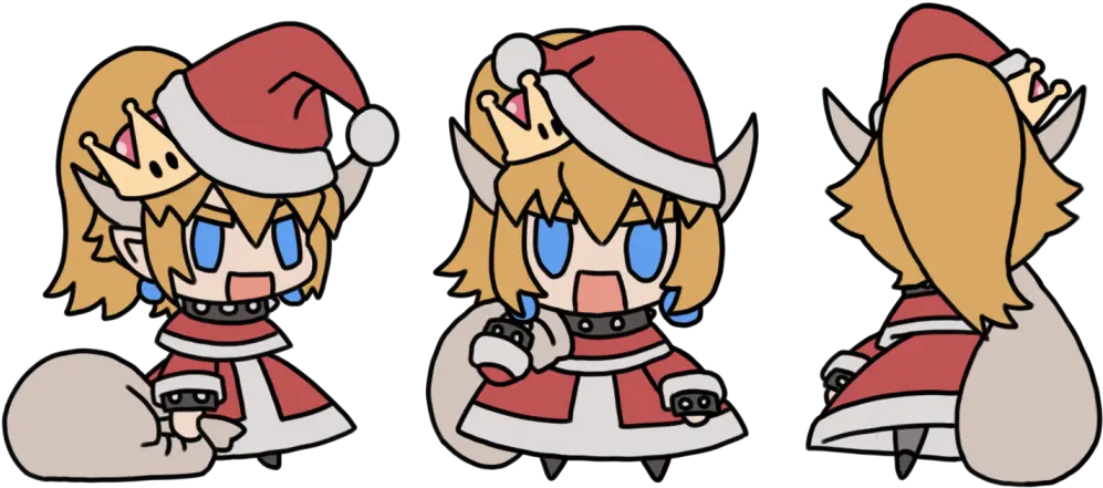 Bowsette Padoru Padoru Gif Png Bowsette Png