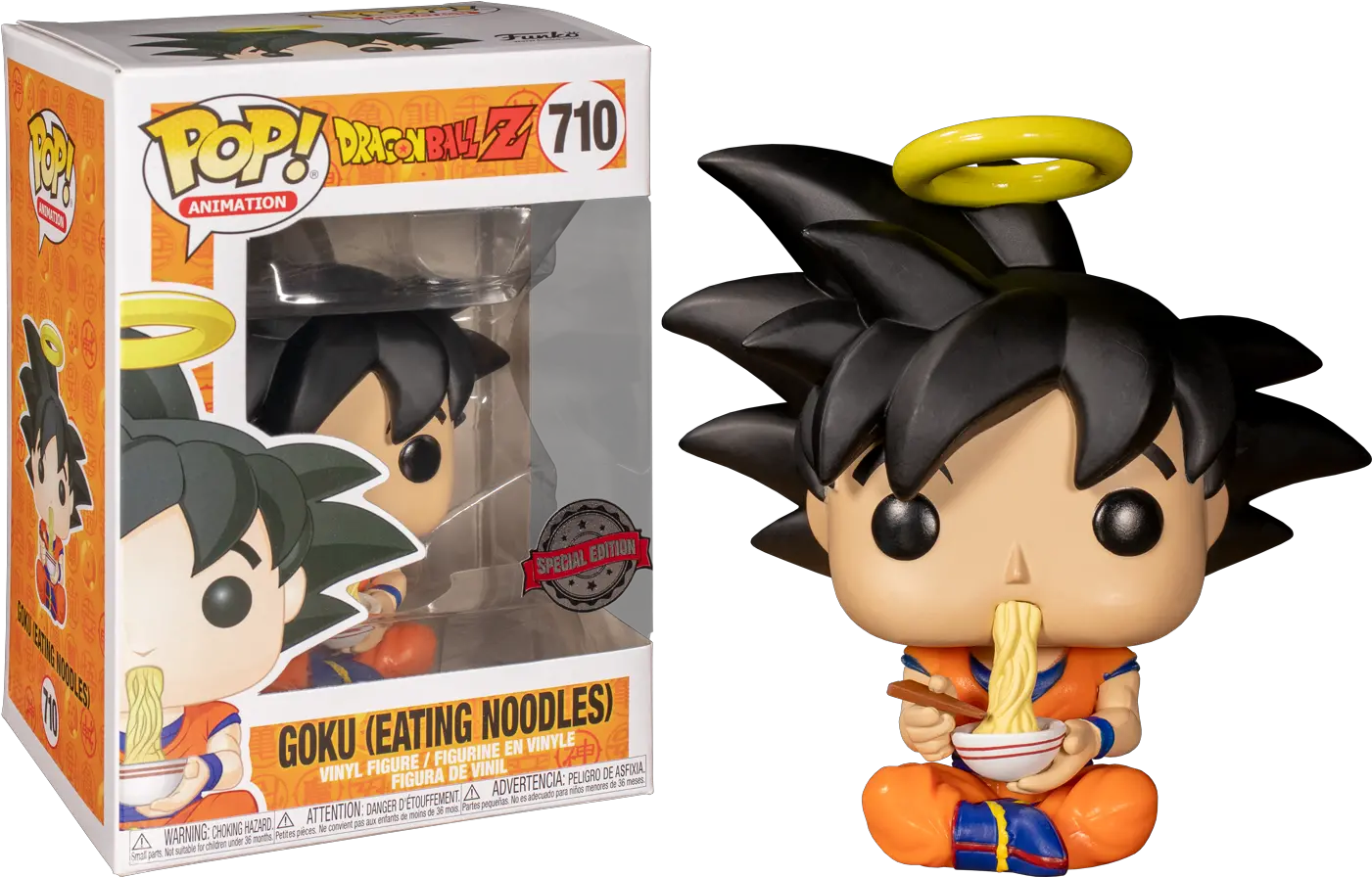 Funko Dragon Ball Z Funko Pop Goku 710 Png Goku Face Png