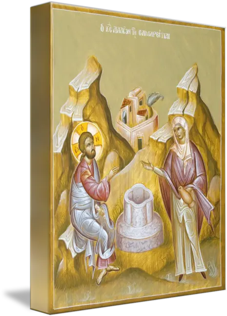 Christ And The Samaritan Woman St Photini By Julia Bridget Hayes Png Byzantine Nativity Icon