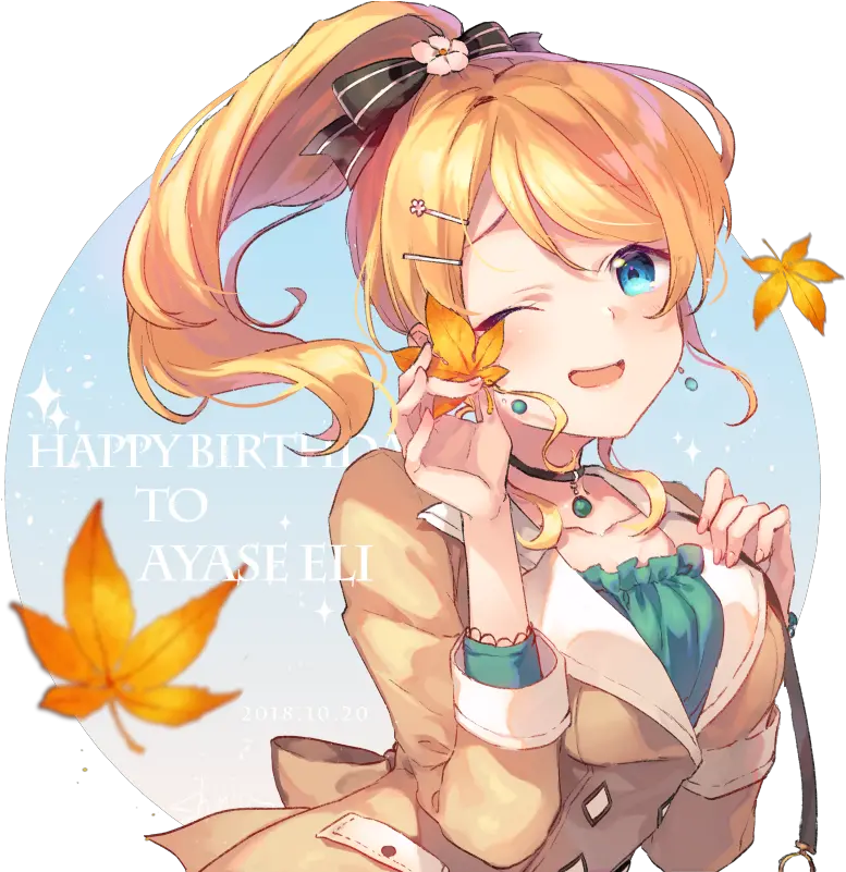 Happy Birthday Eli Love Live Imgur Cartoon Png Eli Ayase Transparent