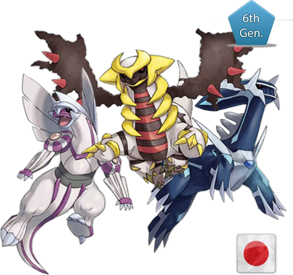 Sinnoh Trio Movie 2015 Palkia Dialga Palkia And Giratina Png Giratina Png