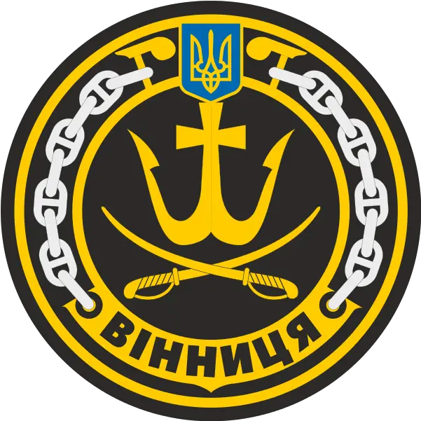 Filecorvette Vinnytsia U206 Ukrainian Navypng Fellowship Of Christian Athletes Corvette Png