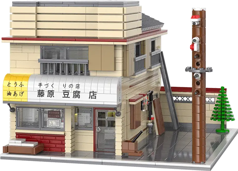 Creative Building Toys For Kids And Adults Cada Bricks Fujiwara Tofu Shop Cada Initial D Png Initial D Icon