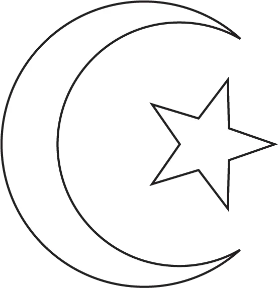 Islam Png Puerto Rico Flag Clipart Islam Symbol Png