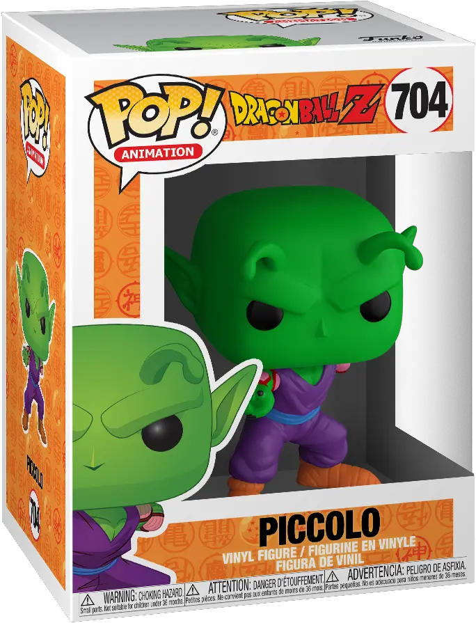 Pop Animation Dbz S7 Piccolo One Arm Walmartcom Funko Dragon Ball Z Piccolo Png Piccolo Transparent