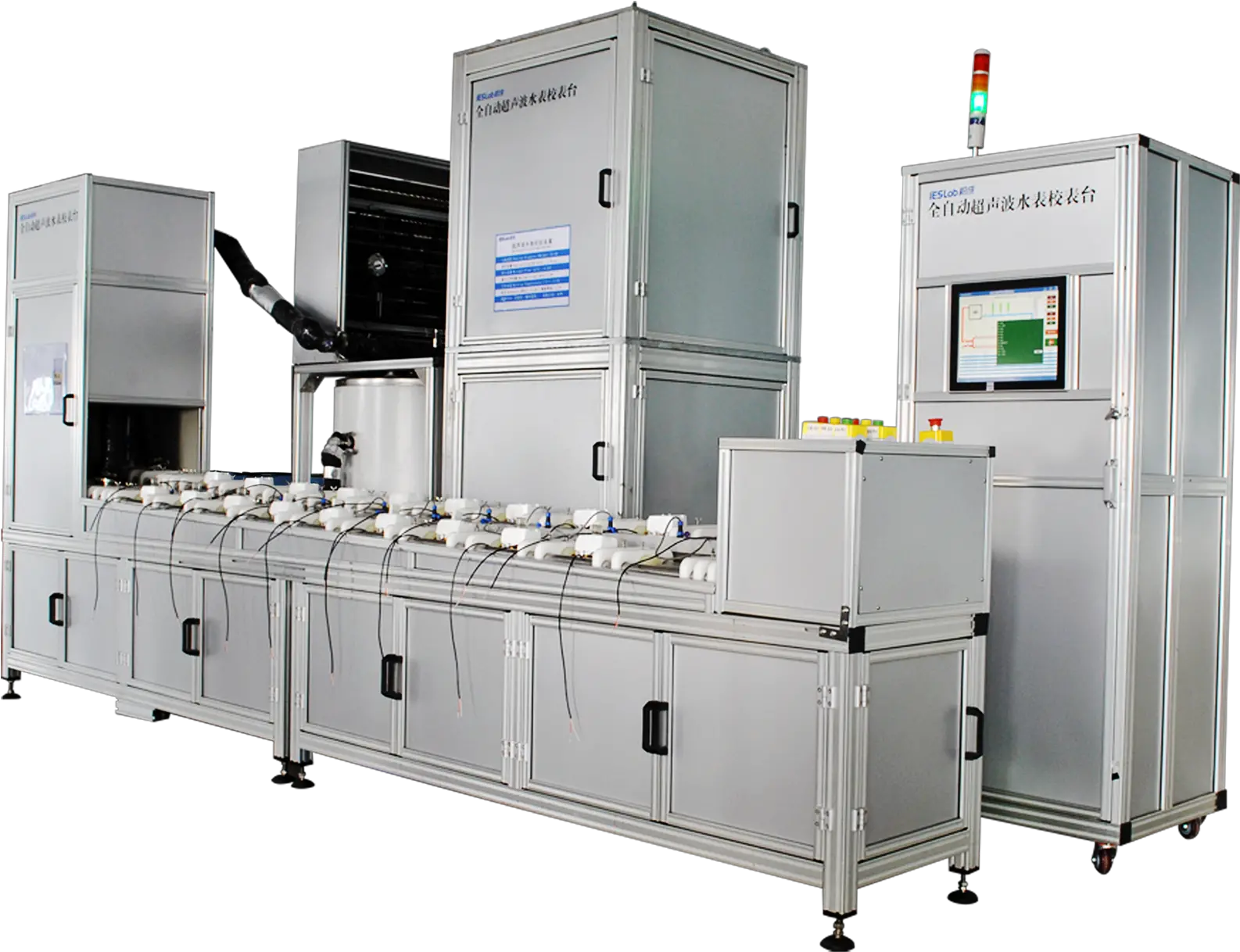 Qingdao Ieslab Electronic Co Ltd Png Falcon Icon Concentrator