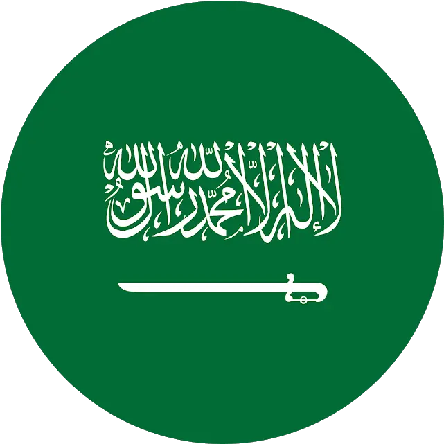 Download Flag Saudi Arabia Svg Eps Png Psd Ai Vector Free Saudi Arabia Flag Icon Flag Png